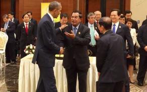 292x300__Obama---Hun-Sen