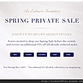 polo_042513_privatesale_landingpage