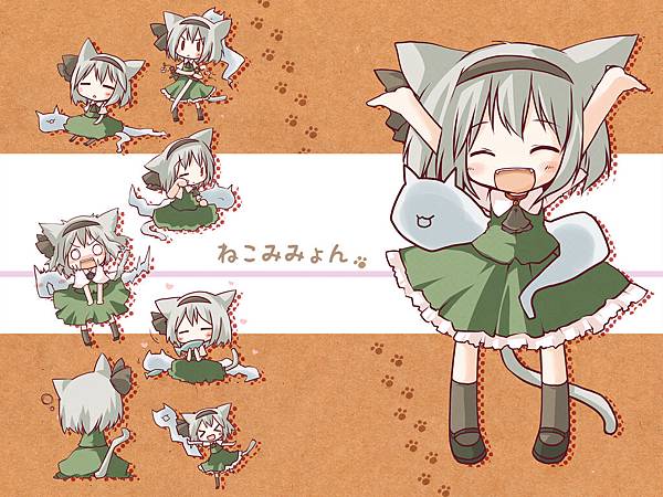 111107_youmu