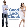 GoodLuckChuck_poster.jpg