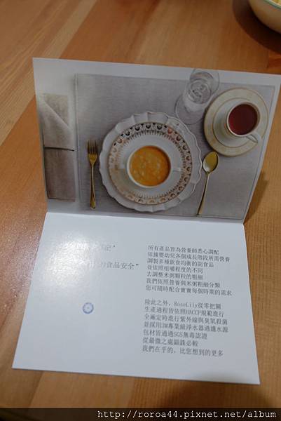 DSCF1581.JPG 試用