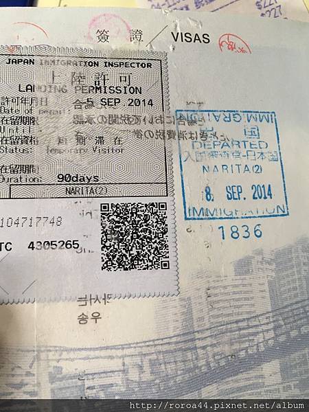 相片 2017-12-14 上午11 11 47.jpg