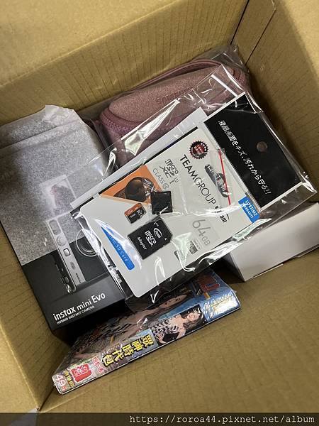 2022-04-09 16.21.25.jpg