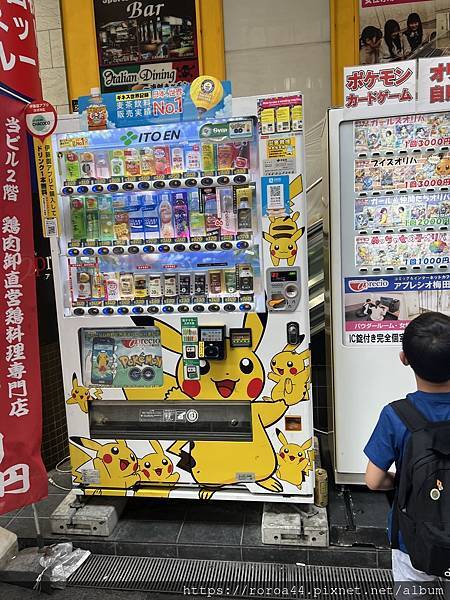 [遊] 二訪★名古屋 大阪★六天五夜自由行 第五天 天王寺動