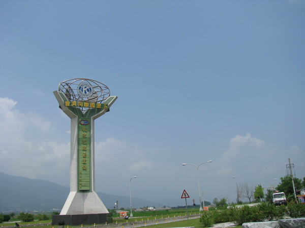 IMG_1948.JPG