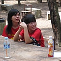 IMG_0866.jpg