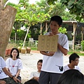 IMG_0944.jpg