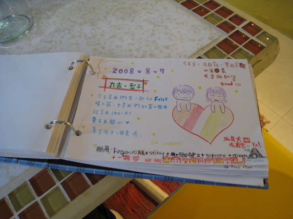 店內有提供小畫冊可以讓客人留言