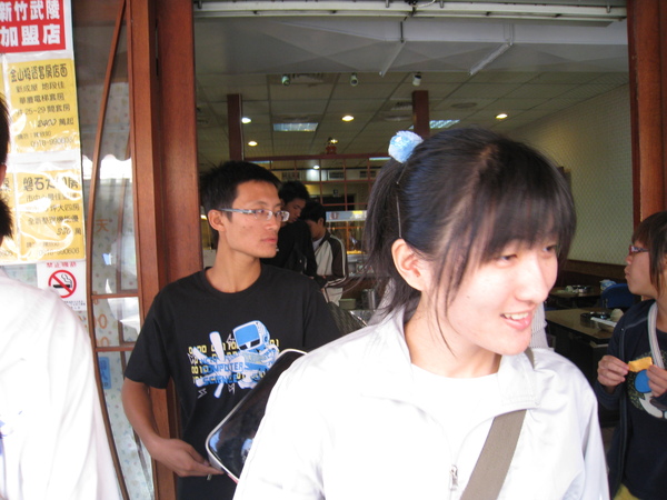 48fa306026d38.jpg