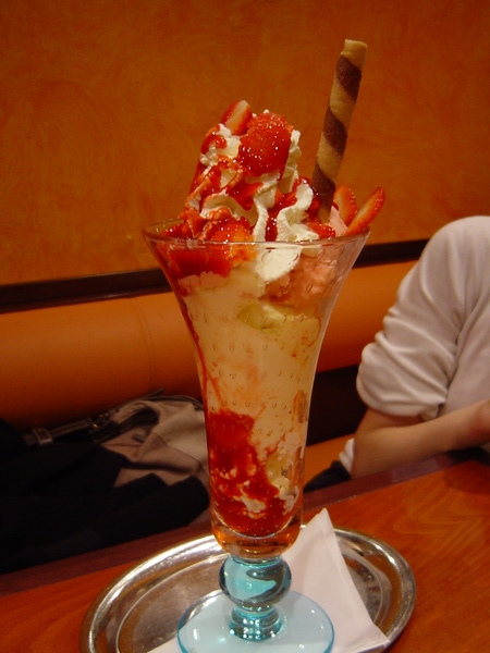DSC04004.JPG