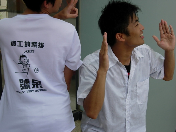 DSCN7261.JPG