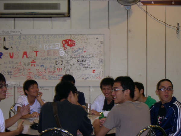 DSCN7527.JPG