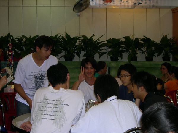 DSCN7529.JPG