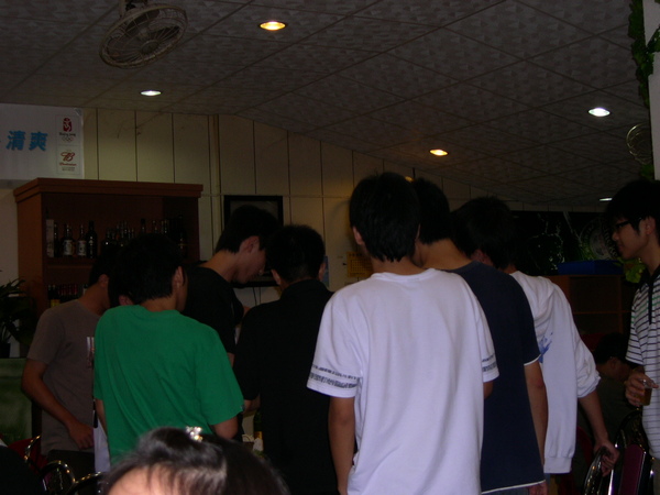 DSCN7534.JPG