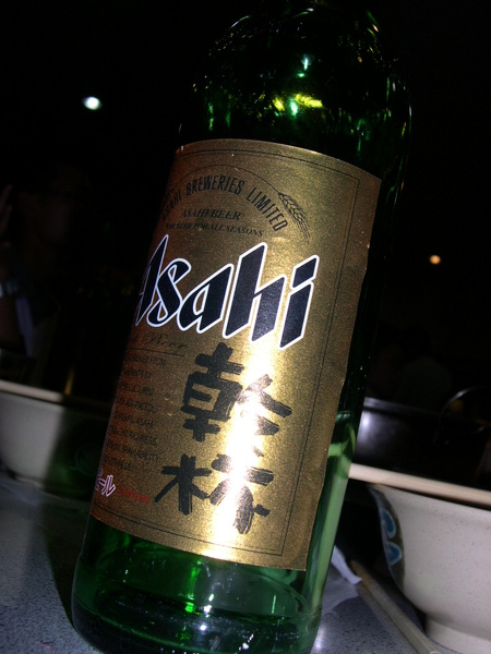 DSCN7565.JPG