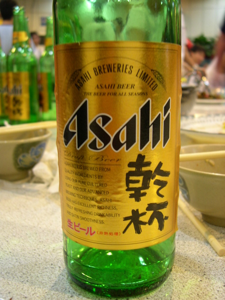 DSCN7566.JPG