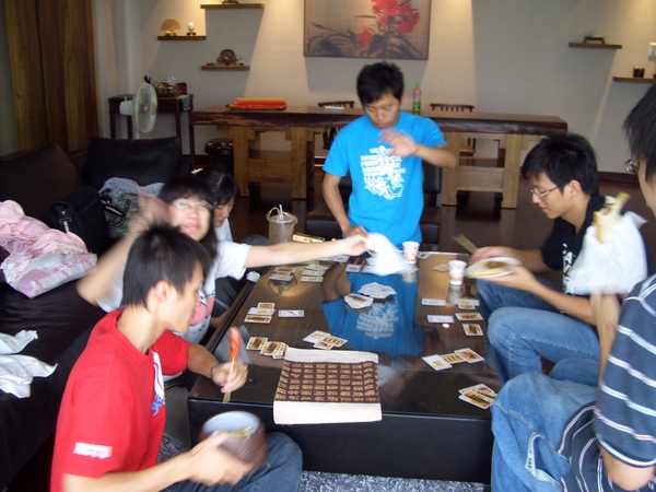 CIMG2950.JPG