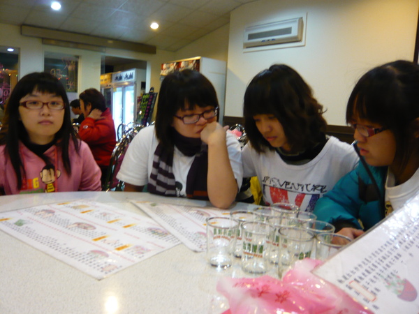 P1010613.JPG