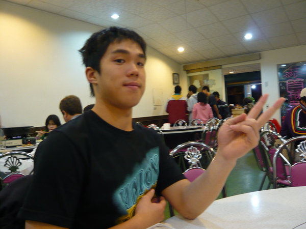 P1010617.JPG