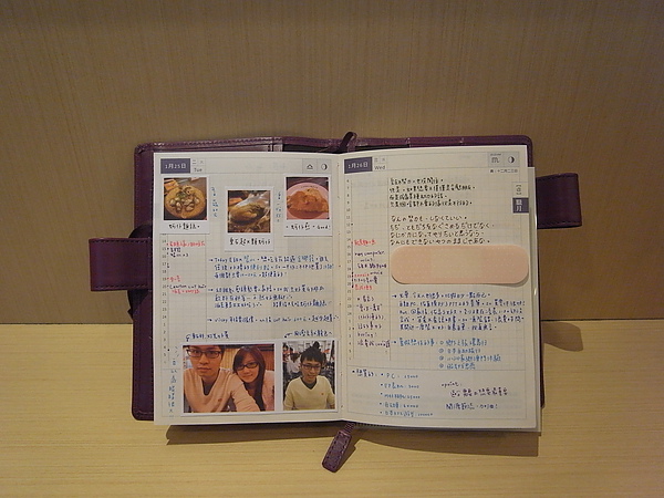 R0031330.JPG R0031330.JPG