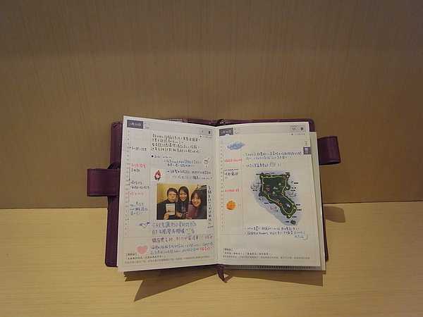 R0031335.JPG R0031335.JPG