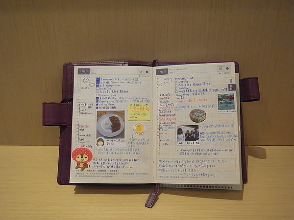 R0031307.JPG R0031307.JPG