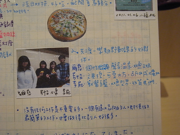 R0031310.JPG R0031310.JPG
