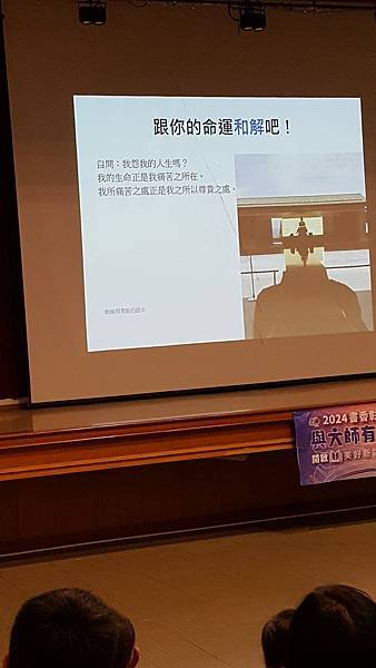 簡 16.jpg