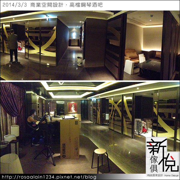 商業空間設計_高檔鋼琴酒吧_新悅家具工廠_3