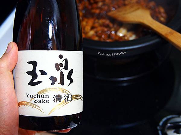 好吃到會搶飯的滷肉