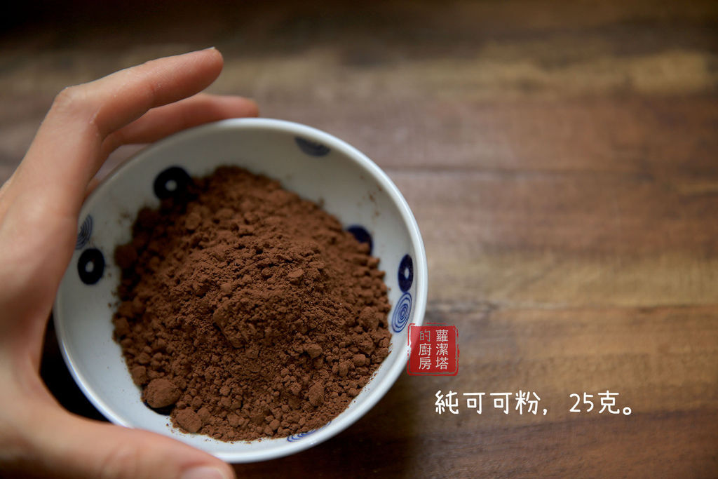 超好吃的巧克力布朗尼 Best Brownies Recip 超好吃的巧克力布朗尼 Best Brownies Recip