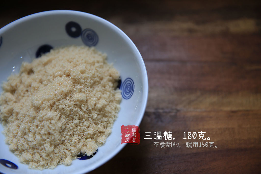 超好吃的巧克力布朗尼 Best Brownies Recip 超好吃的巧克力布朗尼 Best Brownies Recip