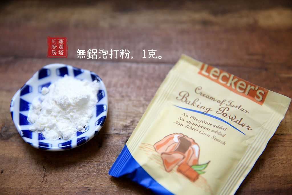 超好吃的巧克力布朗尼 Best Brownies Recip 超好吃的巧克力布朗尼 Best Brownies Recip