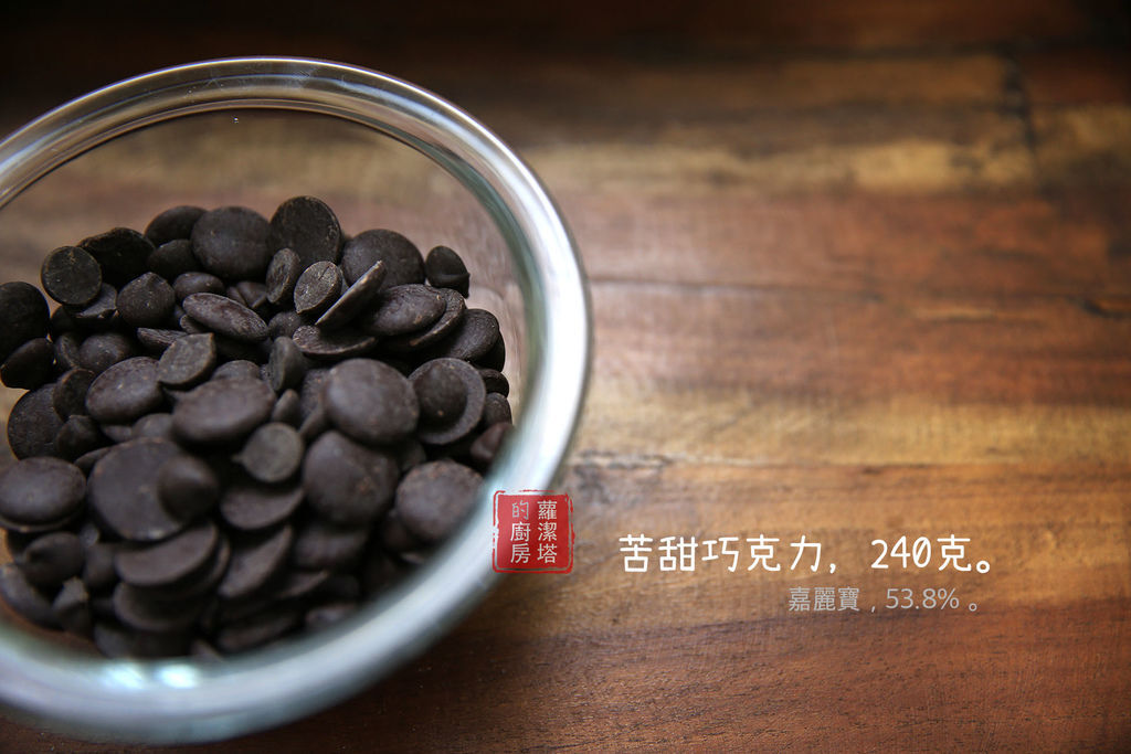 超好吃的巧克力布朗尼 Best Brownies Recip 超好吃的巧克力布朗尼 Best Brownies Recip