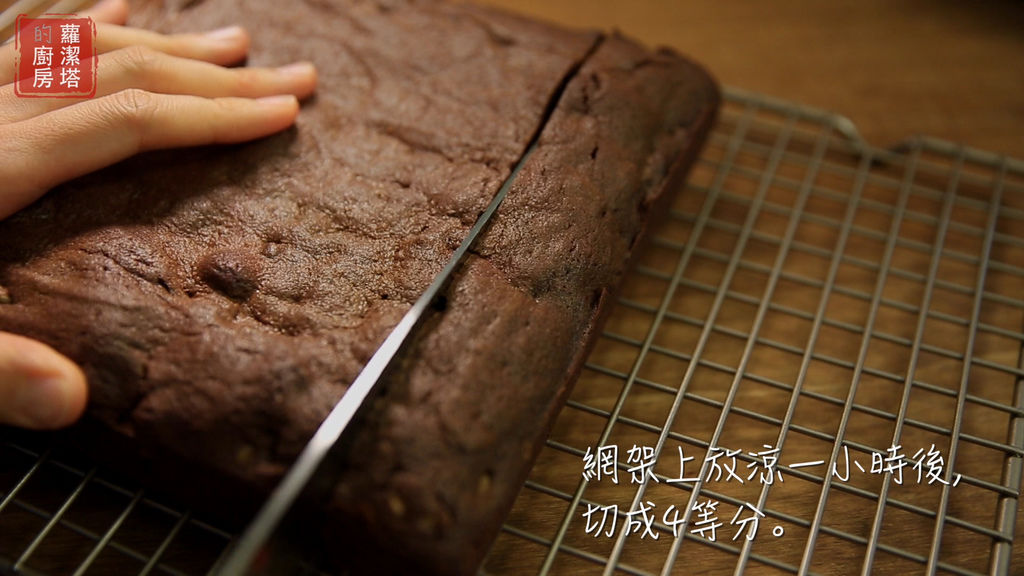 放涼.jpg 放涼.jpg