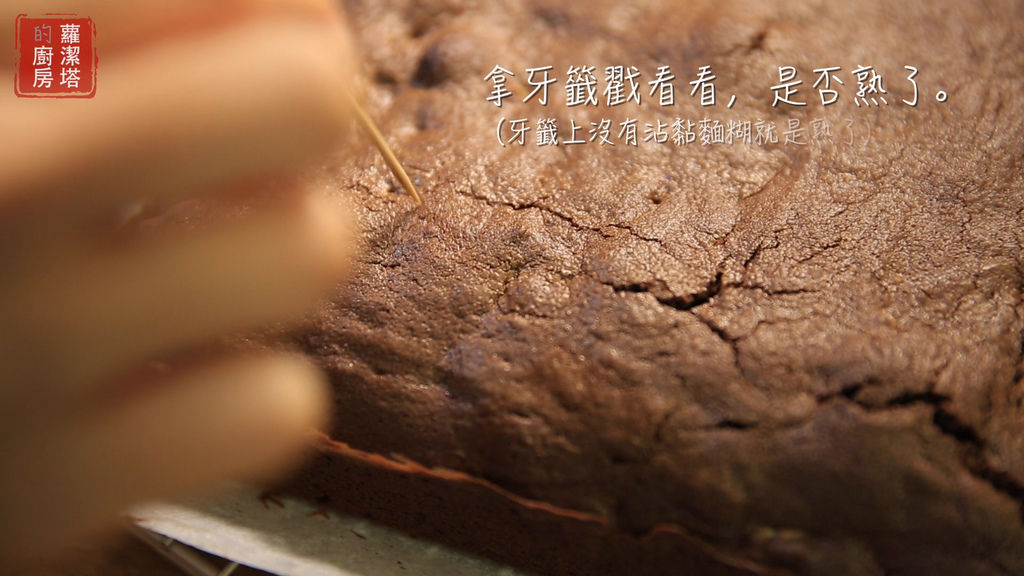 牙籤.jpg 牙籤.jpg