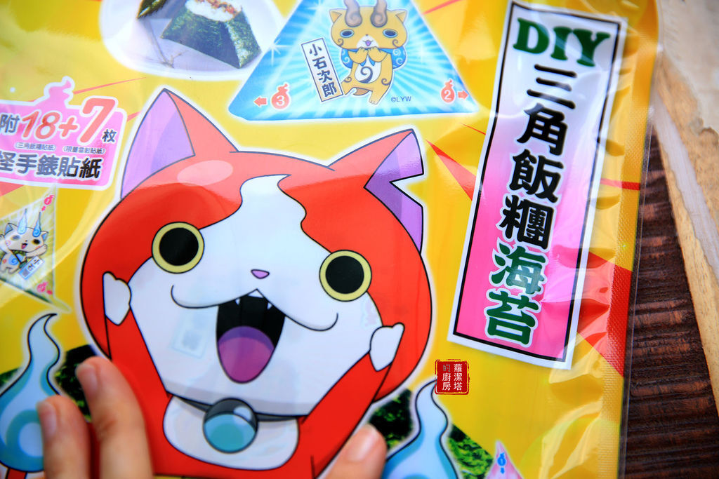 元本山三角飯糰海苔DIY,超可愛、超受小孩喜歡!聯華E購網就 元本山三角飯糰海苔DIY,超可愛、超受小孩喜歡!聯華E購網就