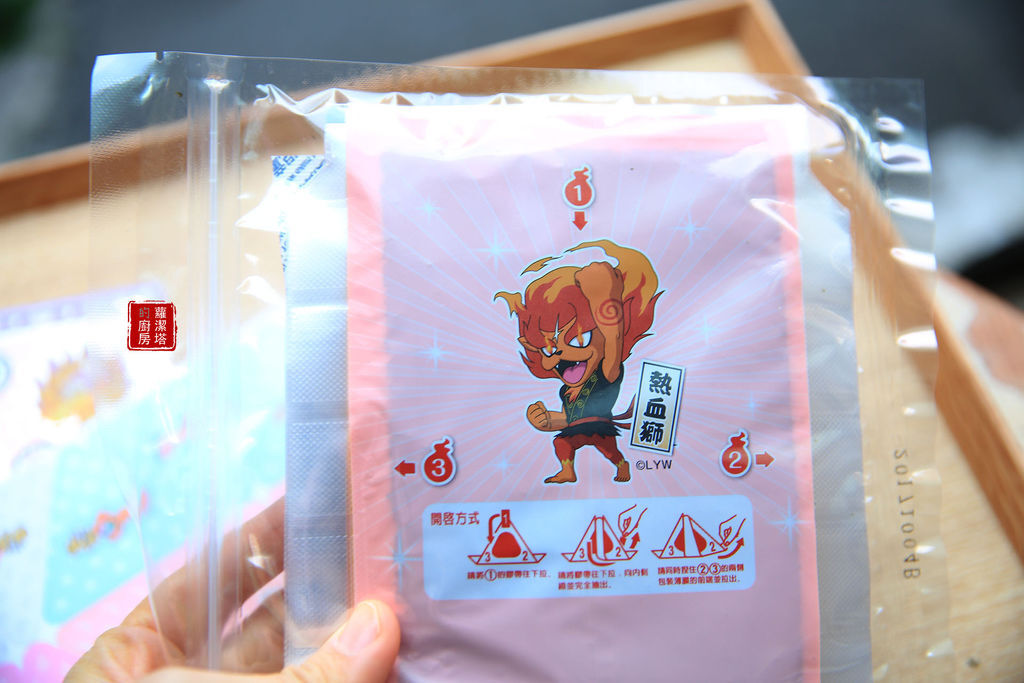 元本山三角飯糰海苔DIY,超可愛、超受小孩喜歡!聯華E購網就 元本山三角飯糰海苔DIY,超可愛、超受小孩喜歡!聯華E購網就