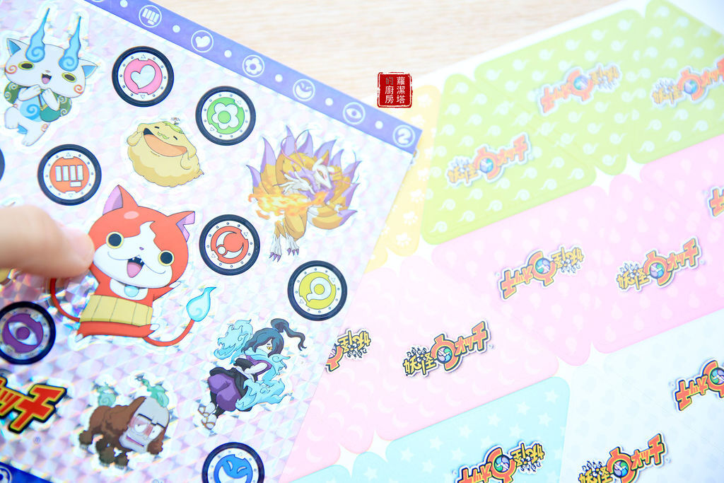 元本山三角飯糰海苔DIY,超可愛、超受小孩喜歡!聯華E購網就 元本山三角飯糰海苔DIY,超可愛、超受小孩喜歡!聯華E購網就