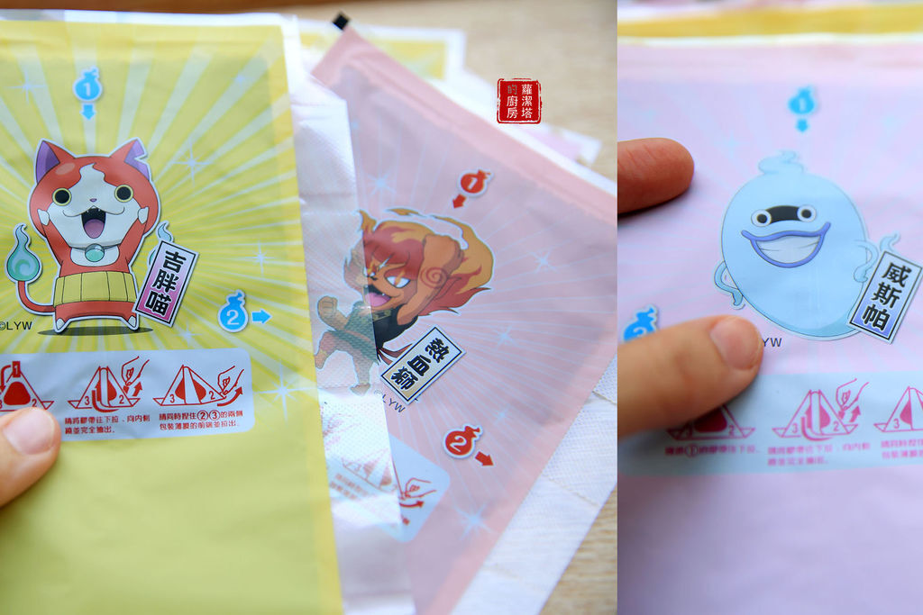 海苔01.jpg 海苔01.jpg