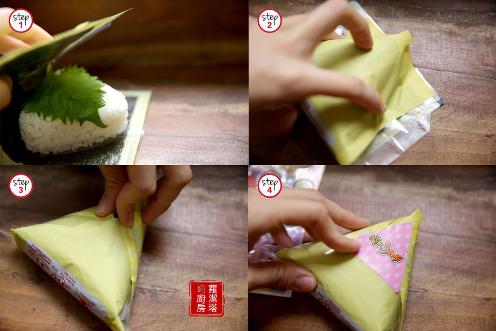 海苔03.jpg 海苔03.jpg