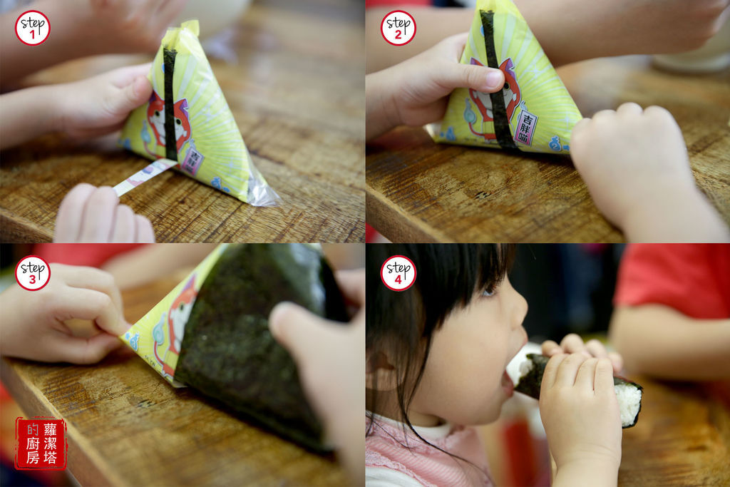 海苔04.jpg 海苔04.jpg