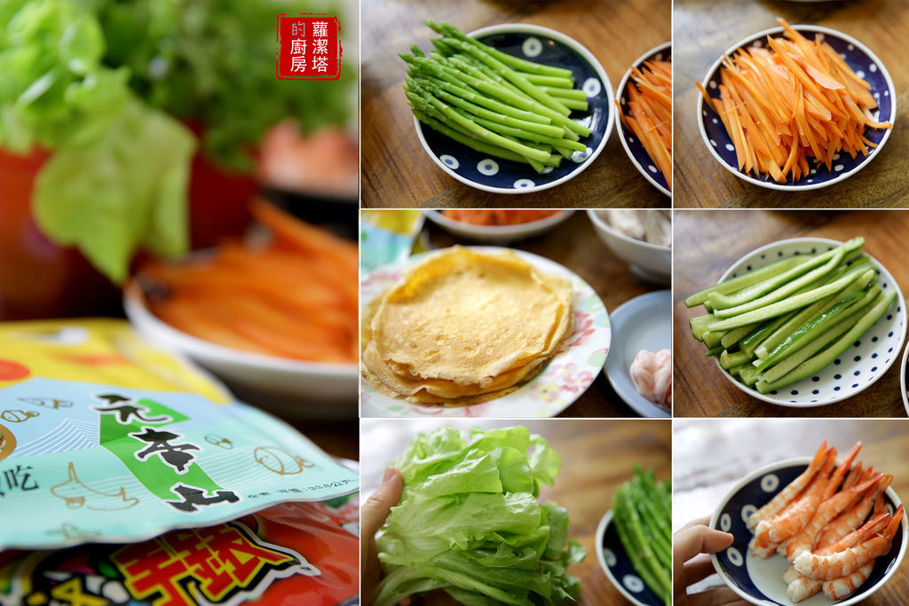 海苔蔬菜.jpg 海苔蔬菜.jpg