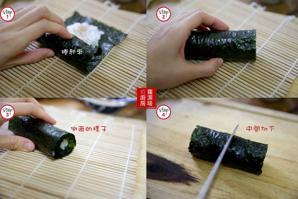 手捲.jpg 手捲.jpg