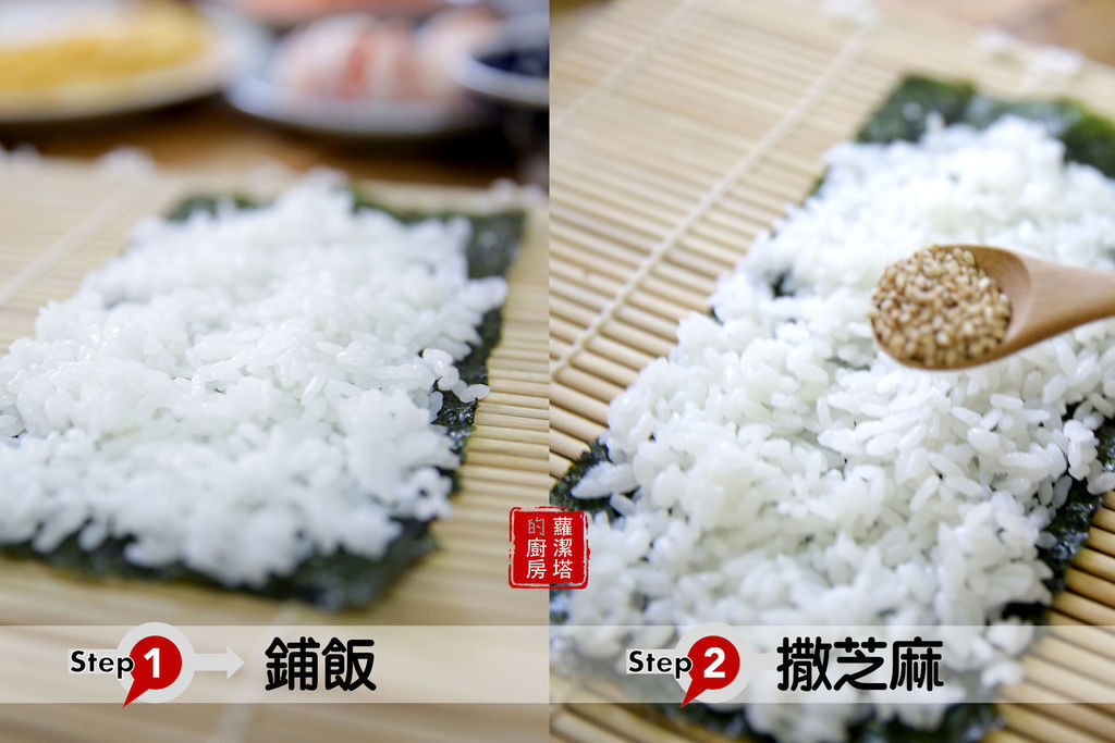 鋪飯.jpg 鋪飯.jpg