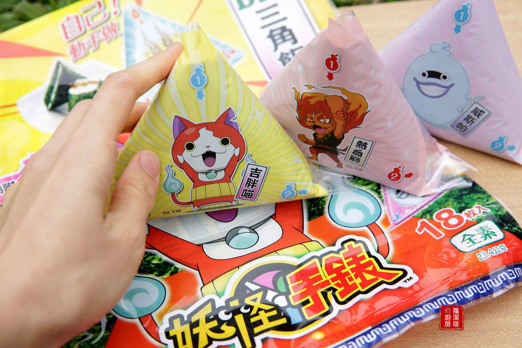 元本山三角飯糰海苔DIY,超可愛、超受小孩喜歡!聯華E購網就 元本山三角飯糰海苔DIY,超可愛、超受小孩喜歡!聯華E購網就