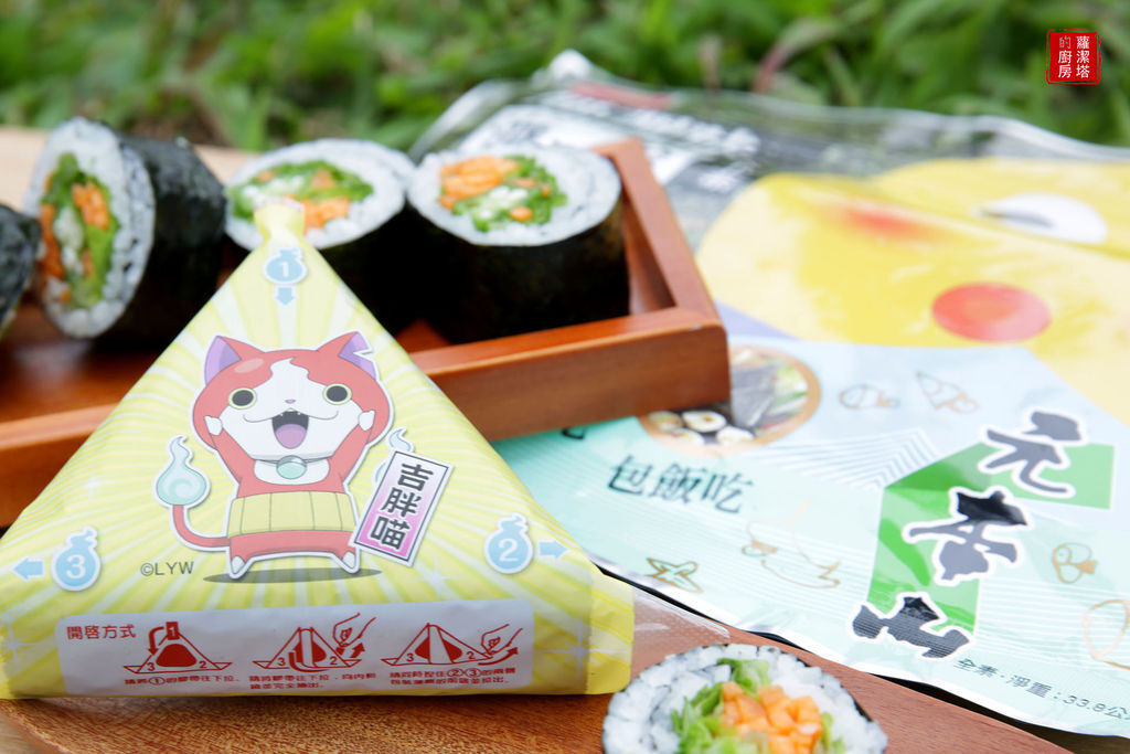 元本山三角飯糰海苔DIY,超可愛、超受小孩喜歡!聯華E購網就 元本山三角飯糰海苔DIY,超可愛、超受小孩喜歡!聯華E購網就