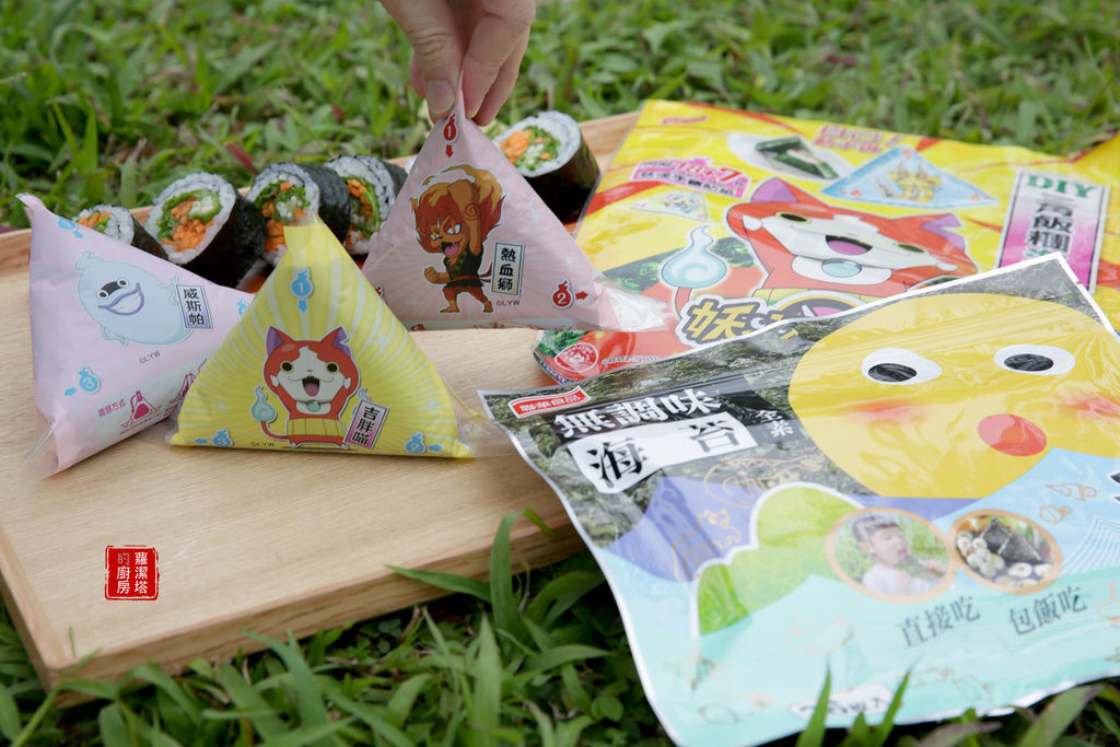 元本山三角飯糰海苔DIY,超可愛、超受小孩喜歡!聯華E購網就 元本山三角飯糰海苔DIY,超可愛、超受小孩喜歡!聯華E購網就