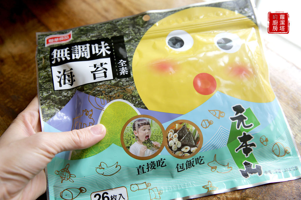 無調味海苔.jpg 無調味海苔.jpg