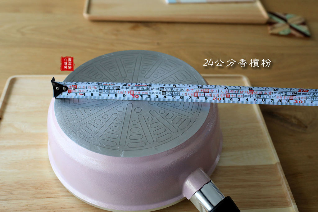 24公分02.jpg 24公分02.jpg